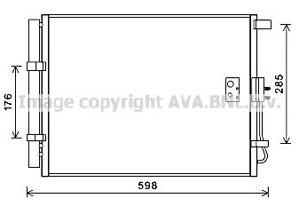 AVA QUALITY COOLING kondensatorius, oro kondicionierius HY5373D